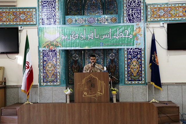 برگزاری محفل انس با قران کریم در سپاه انصارالمهدی(عج)استان زنجان+تصاویر