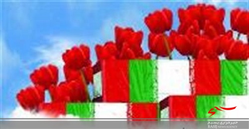 فرهنگ مهدوی را با کلام شهداء در جامعه استوار کنیم فرهنگ مهدوی را با کلام شهداء در جامعه استوار کنیم