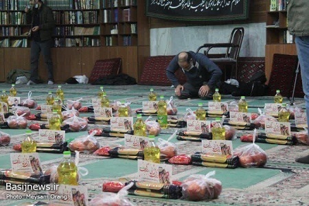 رزمایش بزرگ “یلدای فاطمی” در محله تهران پارس
