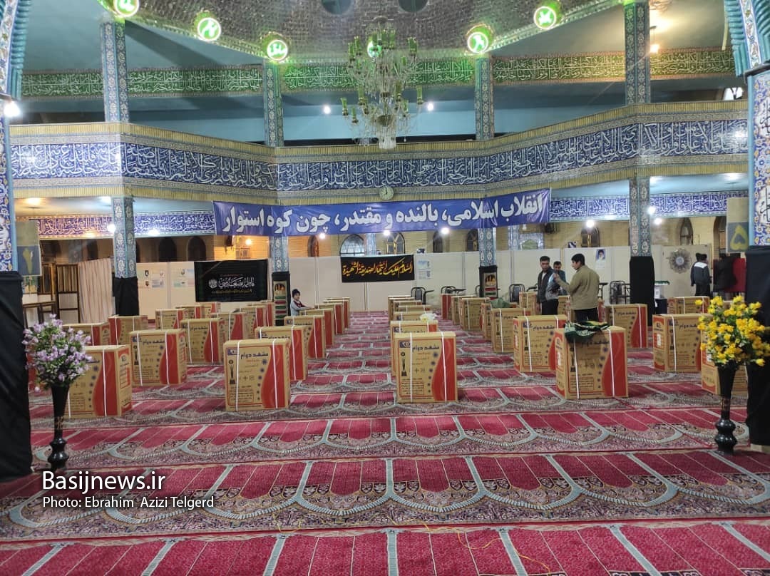 ۱۸۰ دستگاه وسایل گرمایشی در مناطق محروم کهگیلویه و بویراحمد توزیع می شود ۱۸۰ دستگاه وسایل گرمایشی در مناطق محروم کهگیلویه و بویراحمد توزیع می شود