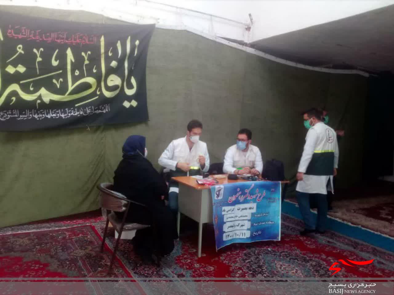 برگزاری اردوی جهادی بسیج جامعه پزشکی شاهرود در محله اسلامی، ولی عصر (عج) + عکس
