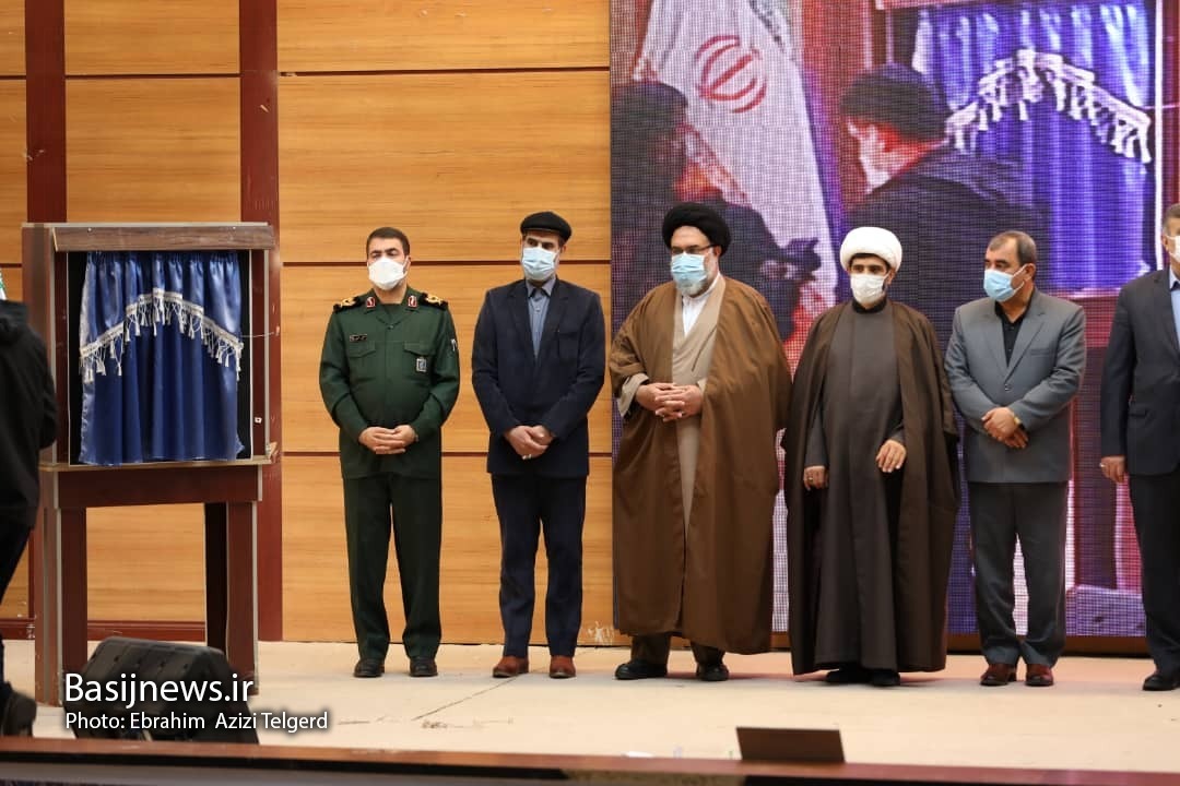 نماهنگ سرود