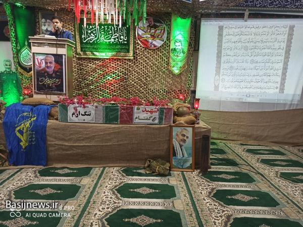 مراسم دومین سالگرد شهادت سردار حاج قاسم سلیمانی در روستای پهلوانکشی برگزارشد