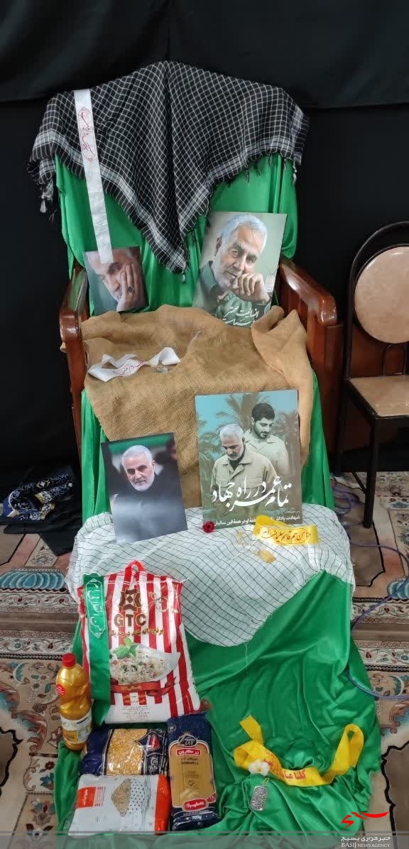 توزیع ۳۵۰ بسته معیشتی به یاد سردار سلیمانی بین خانوادههای نیازمند توزیع ۳۵۰ بسته معیشتی به یاد سردار سلیمانی بین خانوادههای نیازمند