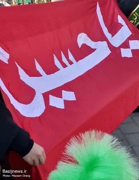 پیکر مطهر شهید مجید مسگر طهرانی در تهرانپارس تشییع شد