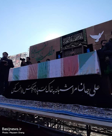 پیکر مطهر شهید مجید مسگر طهرانی در تهرانپارس تشییع شد