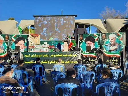 مراسم تشییع پیکر ۱۵۰ شهید گمنام از دانشگاه تهران