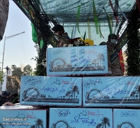 مراسم تشییع پیکر ۱۵۰ شهید گمنام از دانشگاه تهران