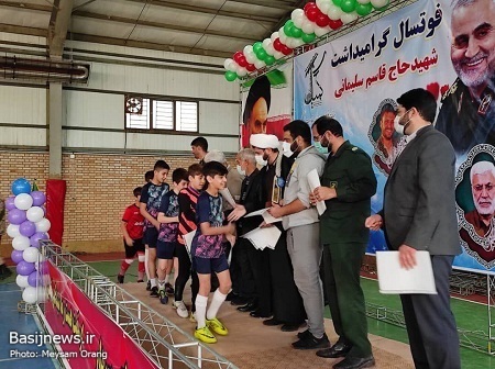 برگزاری مراسم اختتامیه مسابقات فوتسال جام سپهبد شهید&zwnj; سلیمانی