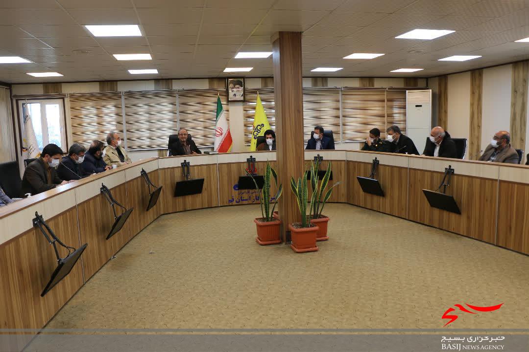 برگزاری نشست بصیرت افزایی در شرکت گاز استان قم