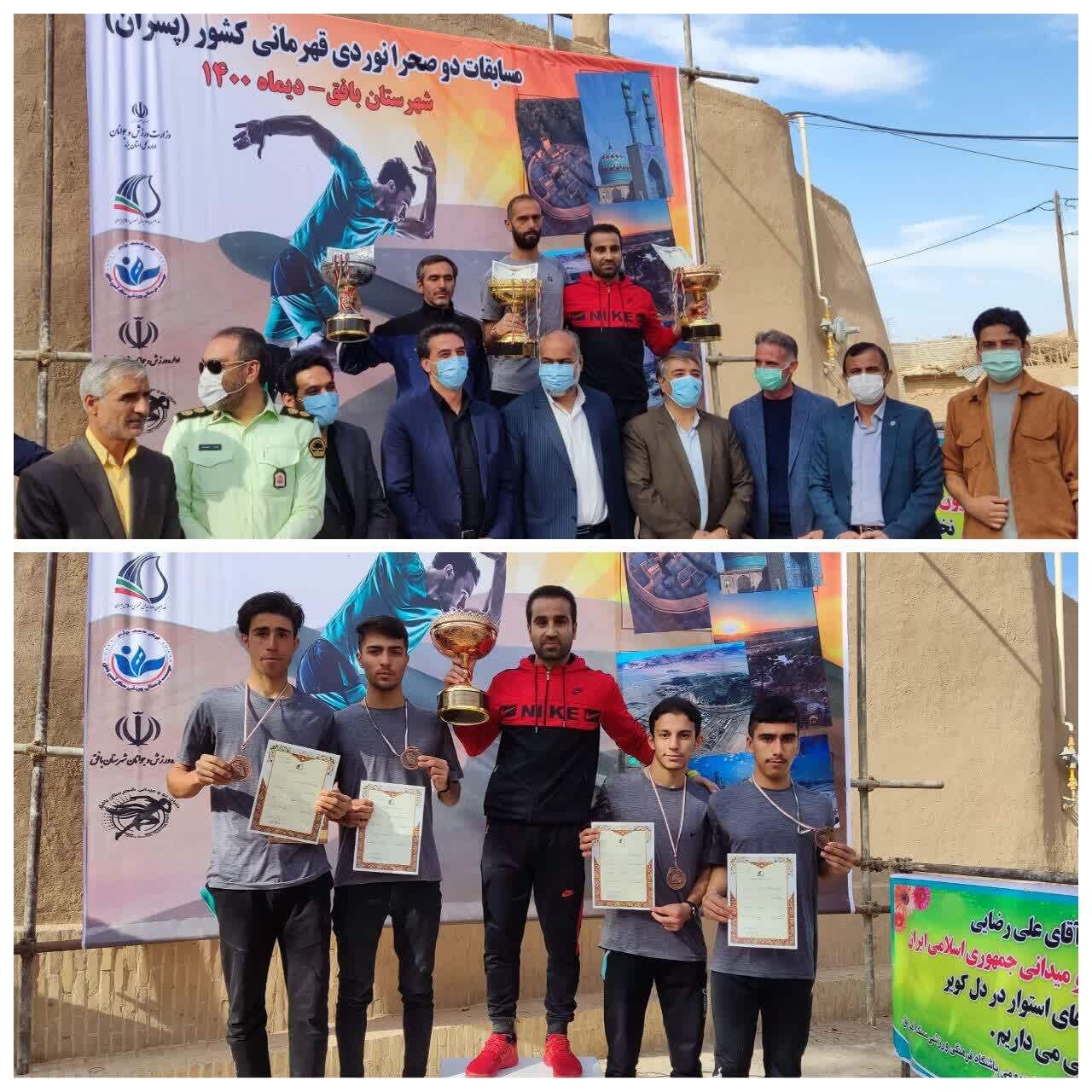مربی تیم دو صحرانوردی زنجان در گفتوگو با «بسیج» عنوان کرد : مربی تیم دو صحرانوردی زنجان در گفتوگو با «بسیج» عنوان کرد :