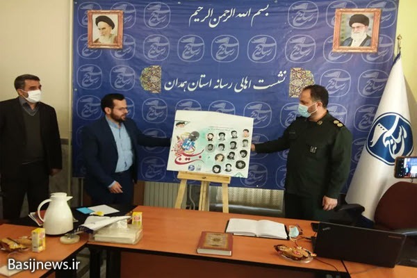 اولویت اصلی بسبج رسانه جذب، آموزش و ظرفیت&zwnj;سازی است