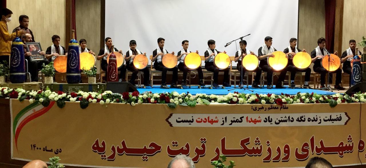 سفر رئیس سازمان ورزش بسیج مستضعفین به تربت حیدریه سفر رئیس سازمان ورزش بسیج مستضعفین به تربت حیدریه