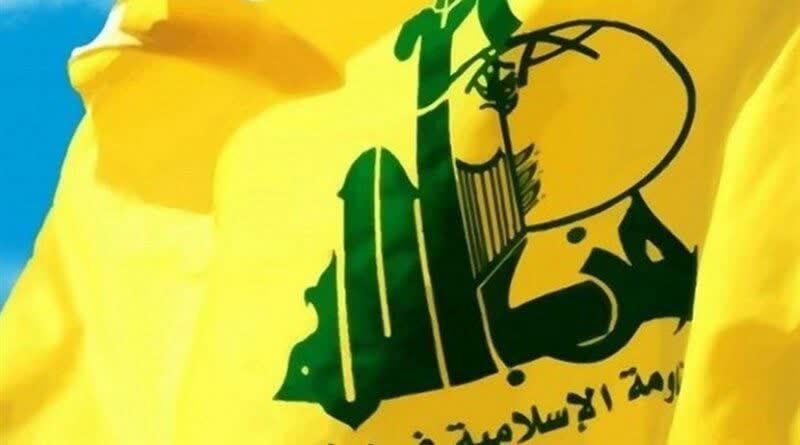 حزب الله درخواست آمریکا را رد کرد حزب الله درخواست آمریکا را رد کرد