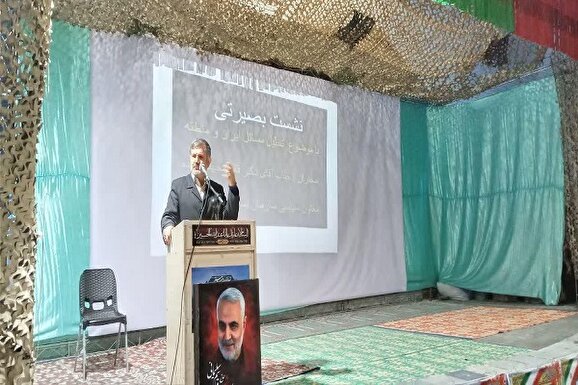 دی ماه را ماه بصیرت ملت ایران در تاریخ انقلاب اسلامی است دی ماه را ماه بصیرت ملت ایران در تاریخ انقلاب اسلامی است