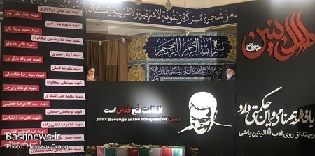 شهرک نفت، میزبان یک شهید گمنام دفاع مقدس شد