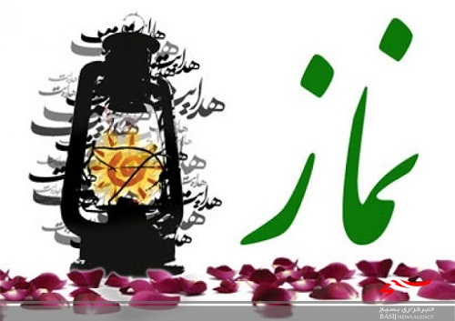 اجرای طرح «نماز، کلید بهشت» در البرز اجرای طرح «نماز، کلید بهشت» در البرز
