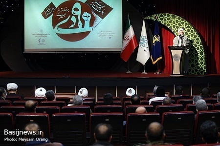 گرامیداشت حماسه ۹ دی و دومین سالگرد شهادت حاج قاسم سلیمانی