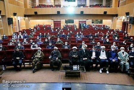 گرامیداشت حماسه ۹ دی و دومین سالگرد شهادت حاج قاسم سلیمانی