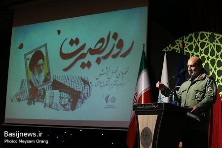 گرامیداشت حماسه ۹ دی و دومین سالگرد شهادت حاج قاسم سلیمانی