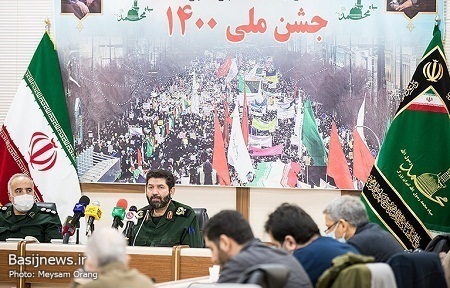 نشست خبری فرمانده سپاه تهران بزرگ در ایام ا... دهه فجر انقلاب اسلامی