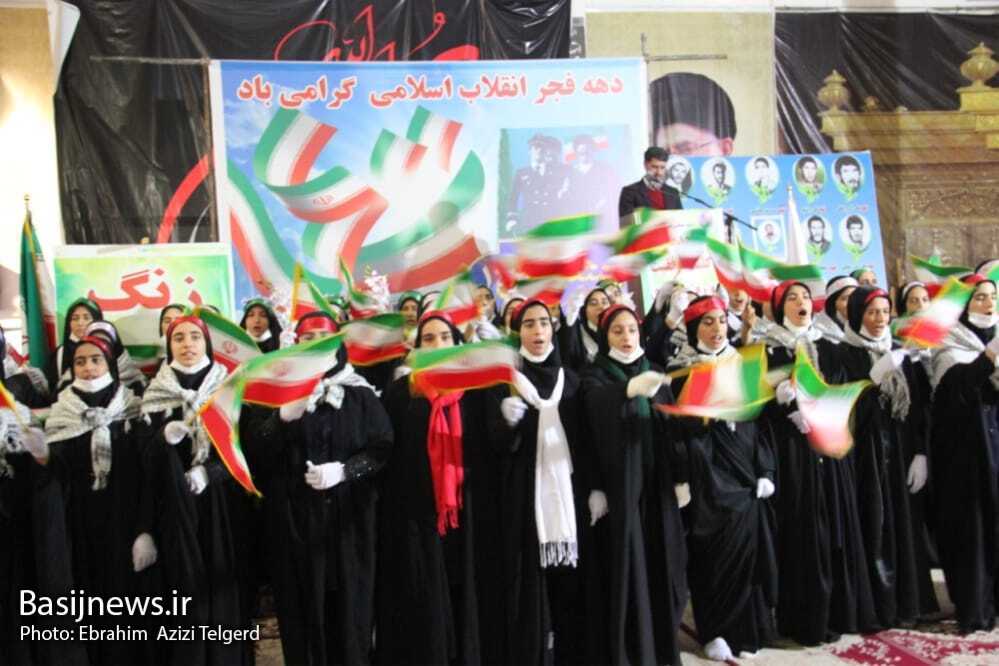 مراسم تجدید میثاق با شهدا و نواختن زنگ انقلاب در ۱۲ بهمن یاسوج