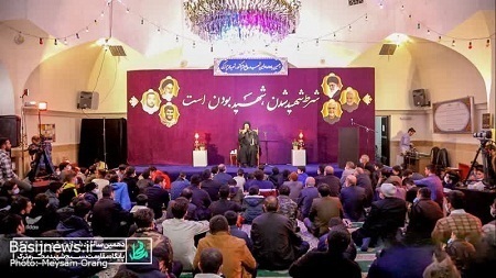 دهمین‌ سالگرد اولین‌ شهید‌ مدافع‌ حرم، شهید محرم‌ ترک