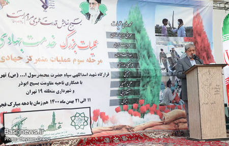خدمت جهادی در مناطق کم&zwnj;برخوردار تهران تا سه سال آینده ادامه دارد