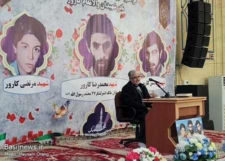برگزاری مجلس یادبود مادر بزرگوار شهیدان کارور در تهران