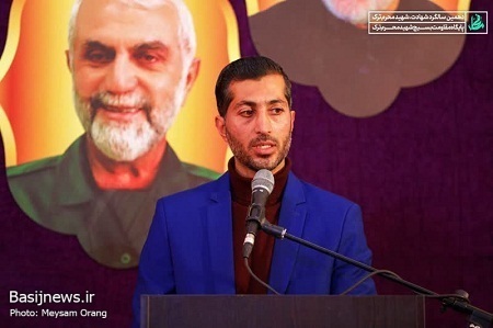 دهمین‌ سالگرد اولین‌ شهید‌ مدافع‌ حرم، شهید محرم‌ ترک