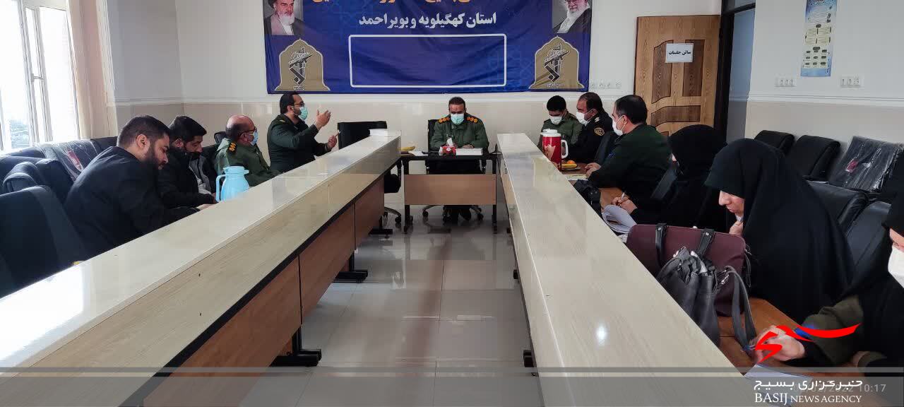 تفاهم نامه همکاری بسیج اقشار سپاه فتح و پلیس راهور در حوزه فرهنگ ترافیک