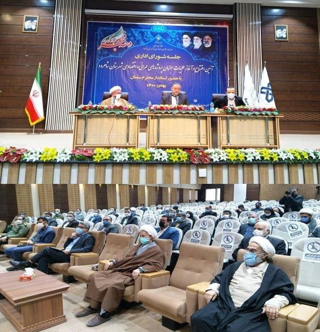 افتتاح ۱۳ طرح عمرانی برق رسانی شهرستان شاهرود