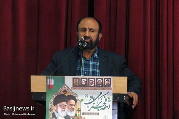 مراسم بزرگداشت ۱۲ بهمن در بوشهر برگزار شد مراسم بزرگداشت ۱۲ بهمن در بوشهر برگزار شد