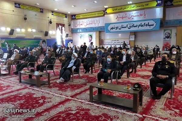 مراسم بزرگداشت ۱۲ بهمن در بوشهر برگزار شد مراسم بزرگداشت ۱۲ بهمن در بوشهر برگزار شد
