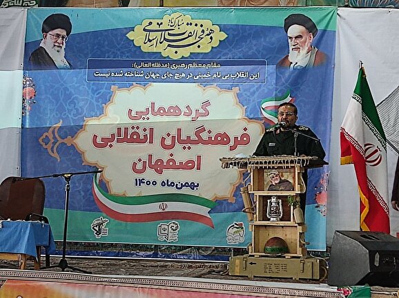 امام خمینی (ره) هندسه قدرت را با در جهان تغییر داد امام خمینی (ره) هندسه قدرت را با در جهان تغییر داد
