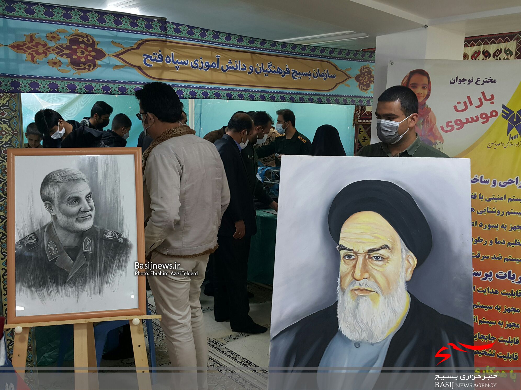 افتتاح جشنواره و نمایشگاه جهادگران علم و فناوری در یاسوج افتتاح جشنواره و نمایشگاه جهادگران علم و فناوری در یاسوج