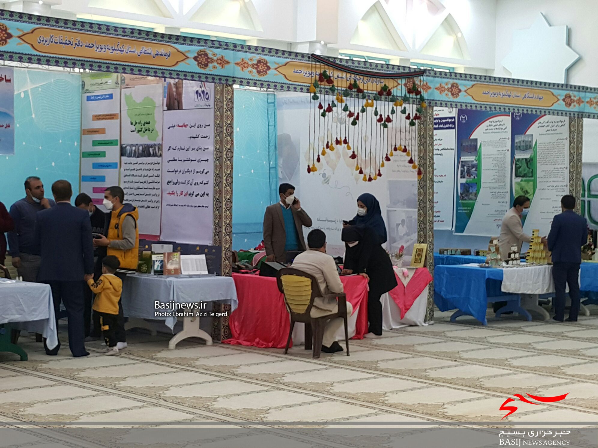 افتتاح جشنواره و نمایشگاه جهادگران علم و فناوری در یاسوج افتتاح جشنواره و نمایشگاه جهادگران علم و فناوری در یاسوج