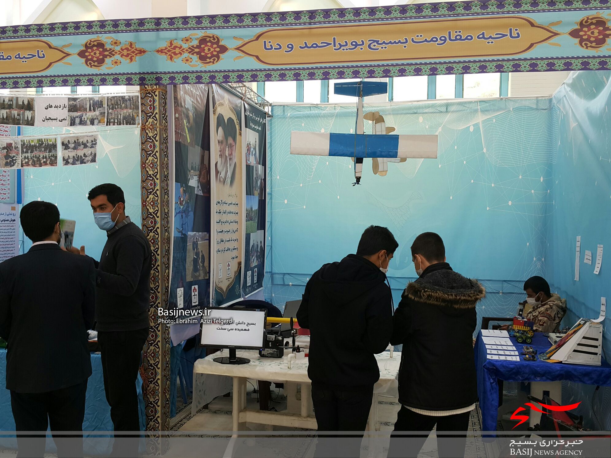 افتتاح جشنواره و نمایشگاه جهادگران علم و فناوری در یاسوج افتتاح جشنواره و نمایشگاه جهادگران علم و فناوری در یاسوج