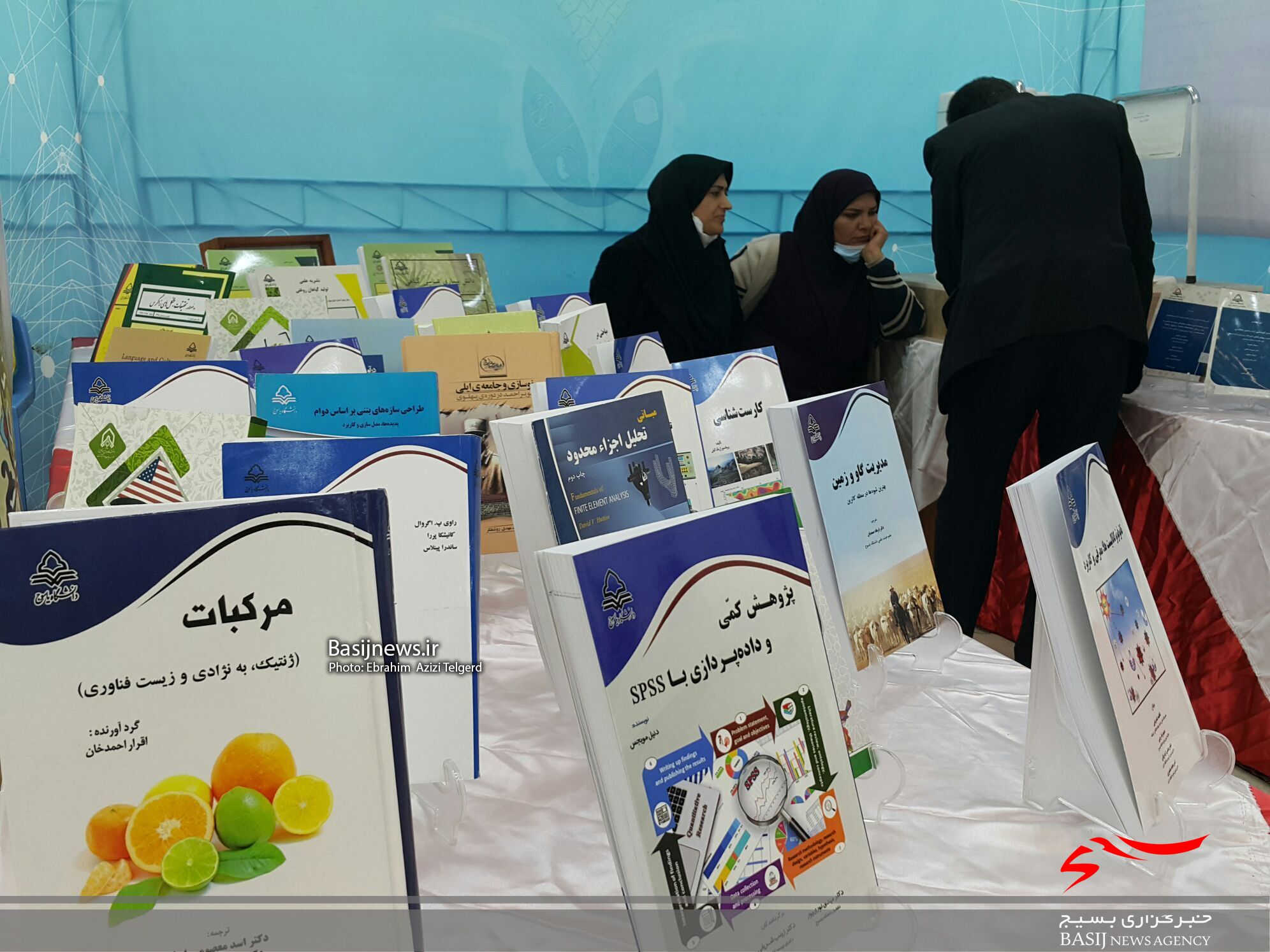 افتتاح جشنواره و نمایشگاه جهادگران علم و فناوری در یاسوج افتتاح جشنواره و نمایشگاه جهادگران علم و فناوری در یاسوج