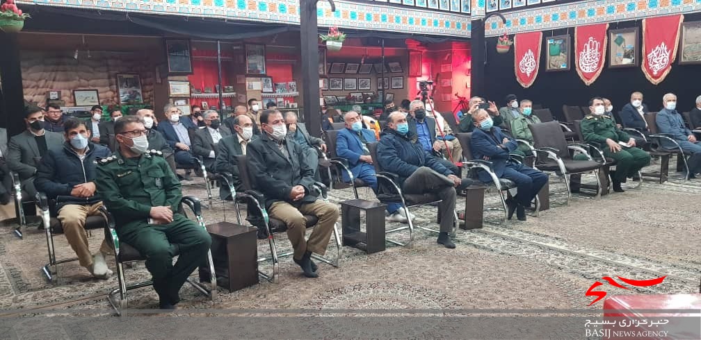 تجلیل از مدافعان حرم کهگیلویه و بویراحمد و رونمایی از کتاب