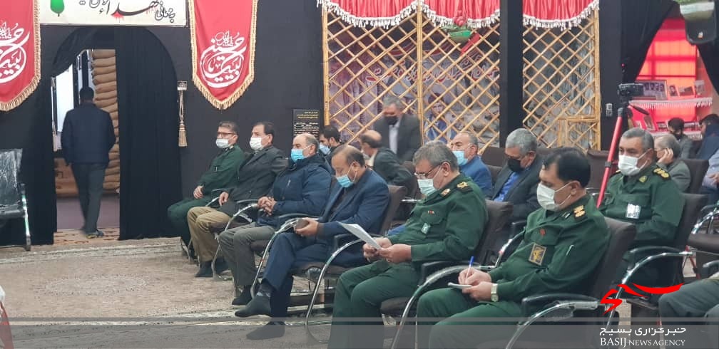 تجلیل از مدافعان حرم کهگیلویه و بویراحمد و رونمایی از کتاب