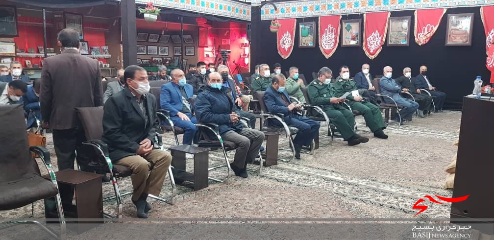 تجلیل از مدافعان حرم کهگیلویه و بویراحمد و رونمایی از کتاب