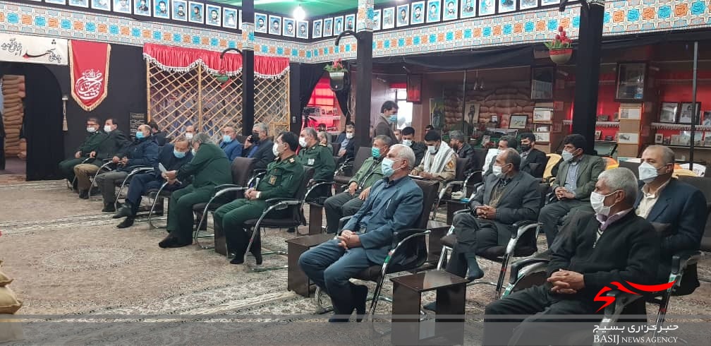 تجلیل از مدافعان حرم کهگیلویه و بویراحمد و رونمایی از کتاب