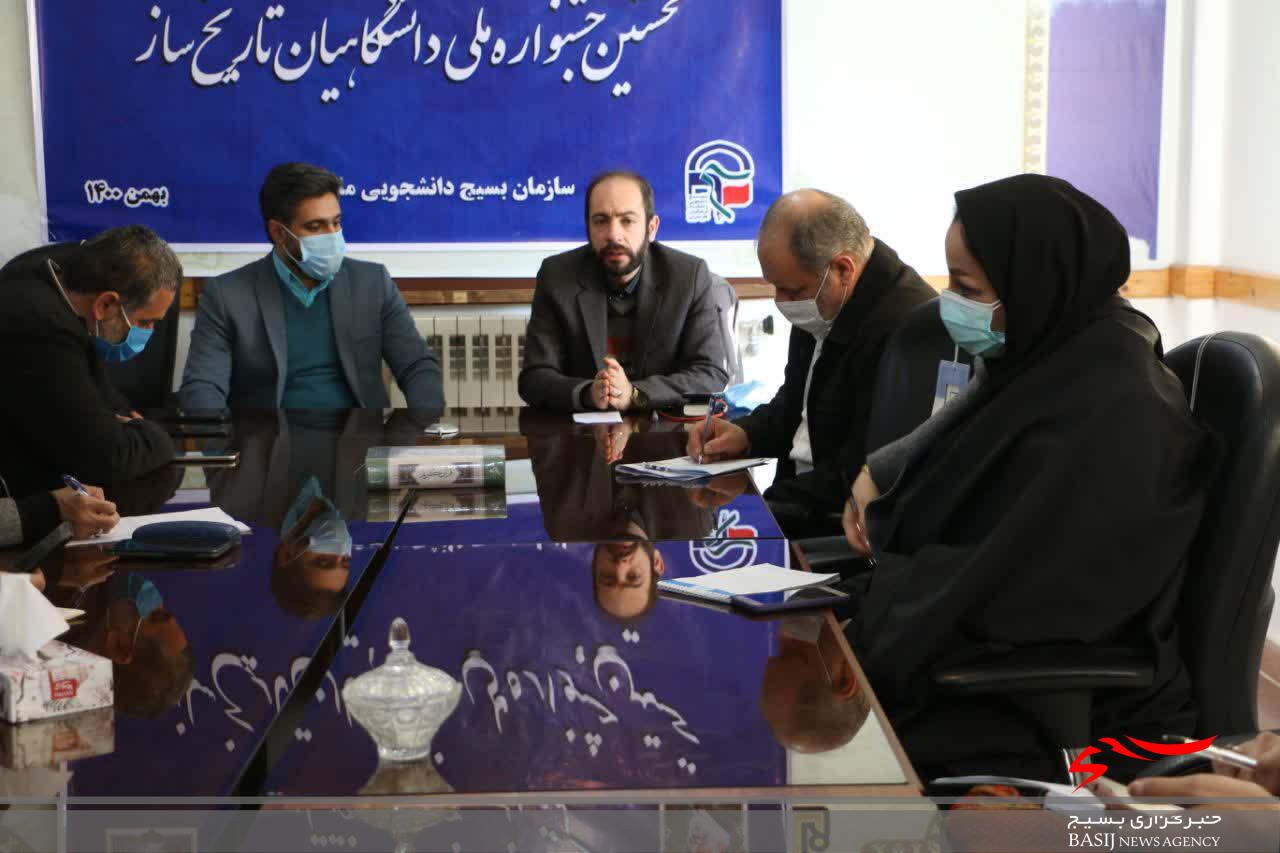 متاسفانه جشنواره فجر هیچ سنخیتی با این ایام ندارد/ متاسفانه جشنواره فجر هیچ سنخیتی با این ایام ندارد/