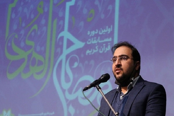 پایان کار پایان کار