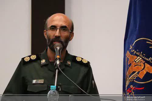 اسلام زن را گوهر گرانبهای هستی می داند اسلام زن را گوهر گرانبهای هستی می داند