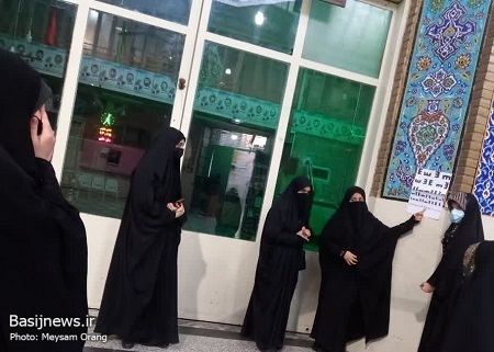 مراسم 
