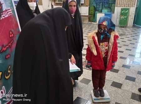 مراسم 
