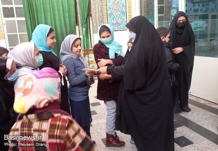 مراسم 