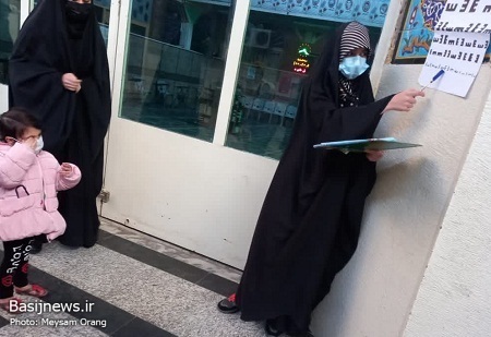 مراسم 
